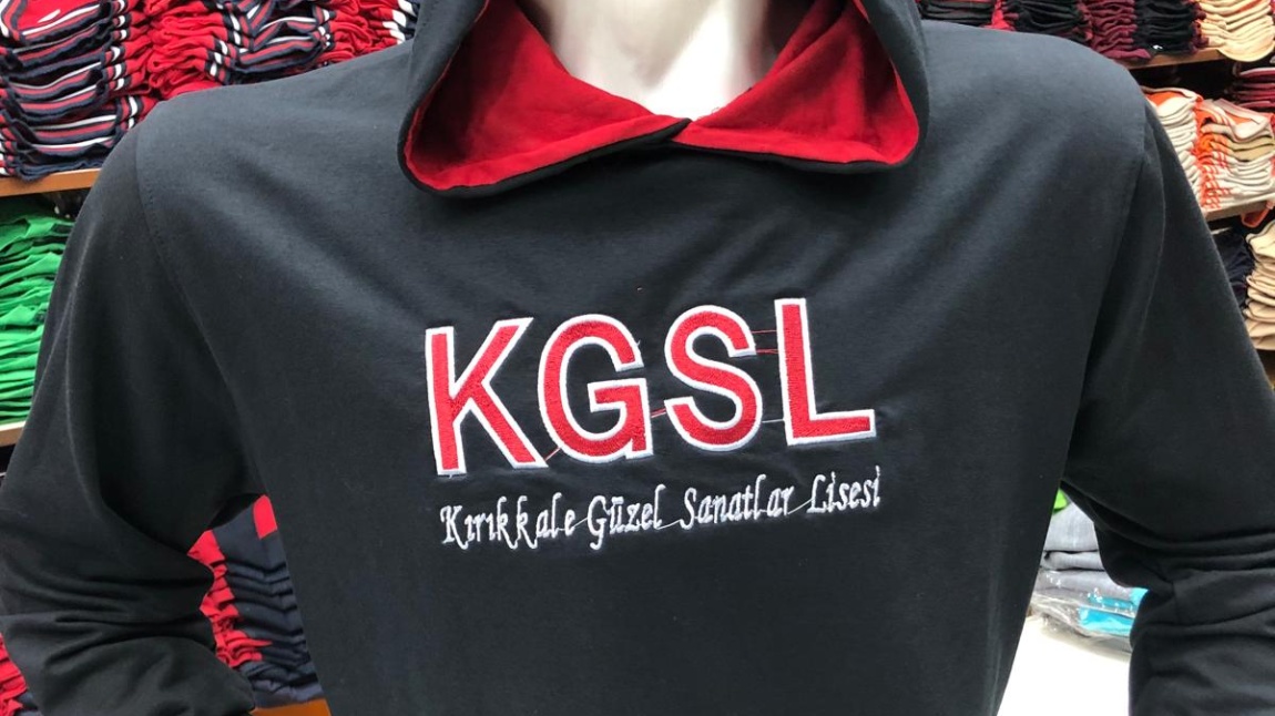 2025-2026 ÖĞRETİM YILI OKUL KIYAFETLERİMİZ